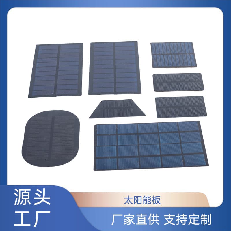 Factory Multi-Spec Solar Panel DIY Solar Encapsulated Board Polycrystalline Solar Cell Photovoltaic Module