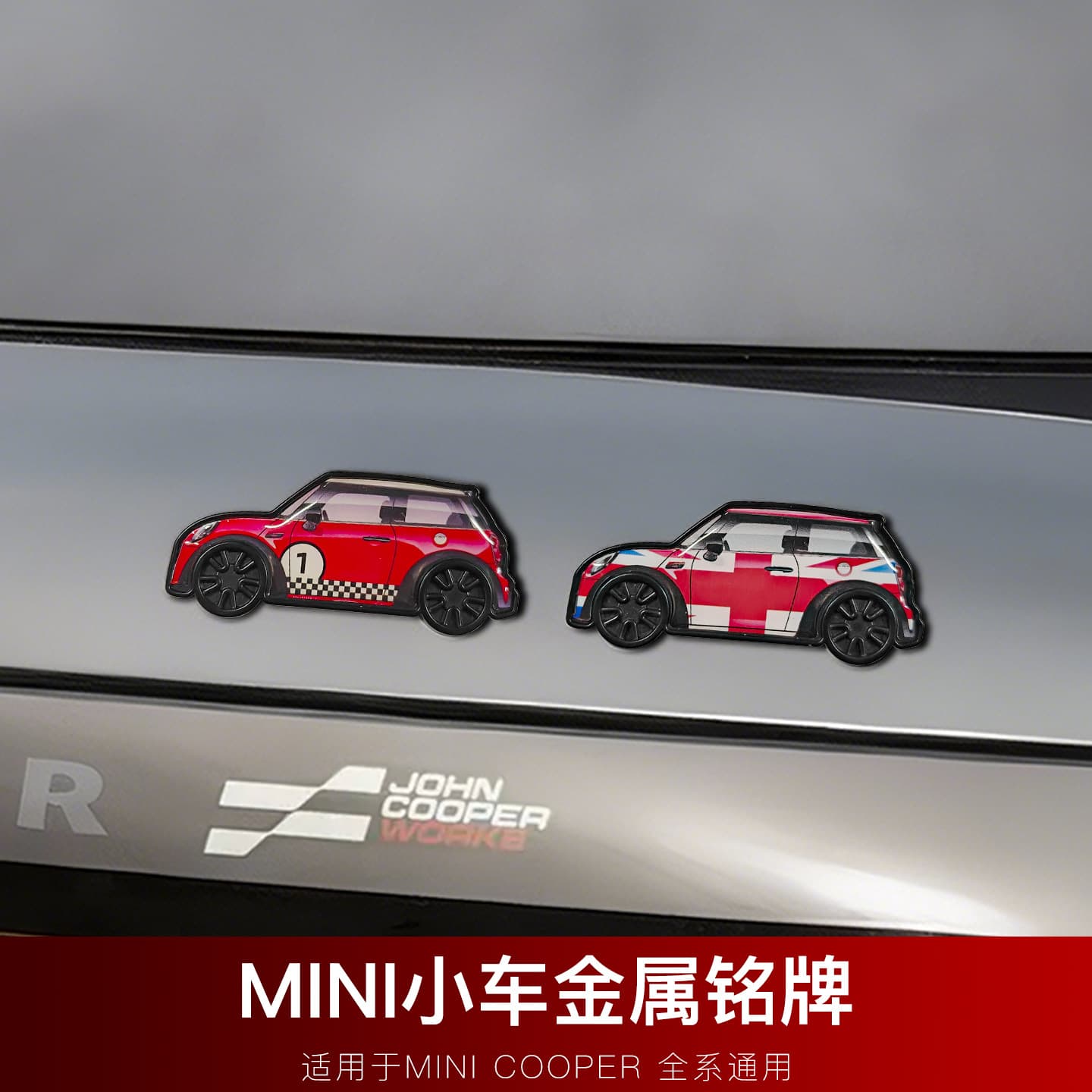 BMW Mini Emblem Interior Decal Cooper Window Sticker Retro Car Scratch Cover Body Decal