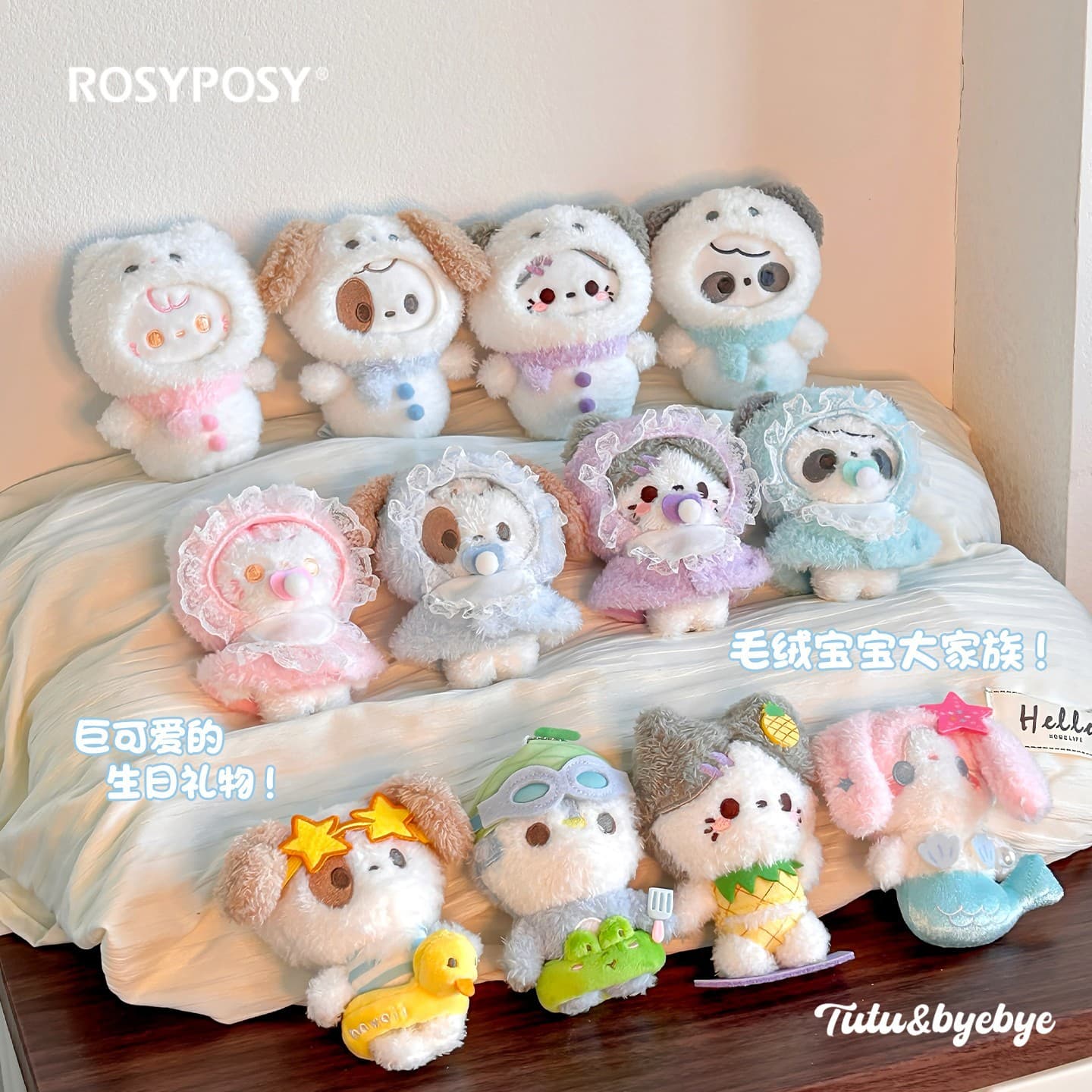 RosyPosy Soft Design Snowman Plush Keychain Cute Doll Plushie Small Pendant Birthday Gift Bag Charm