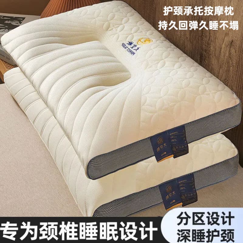 Pillow Adult Pair Cervical Support Home Use Massage Pillow Core Double/Single Dormitory Single Piece Student Factory Single Piece Wholesale