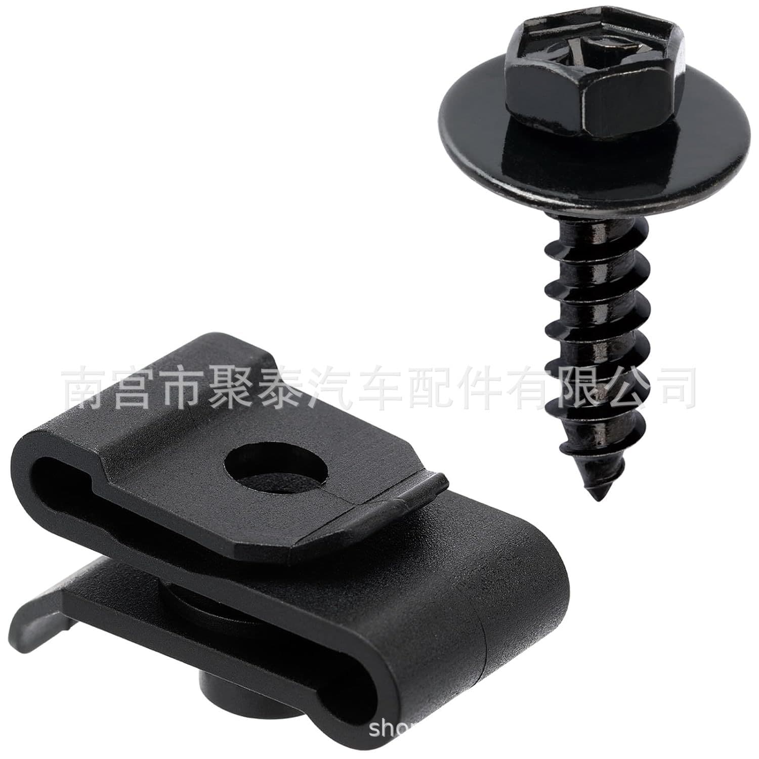 Bumper cover fender gasket screw kit for Toyota U-nut