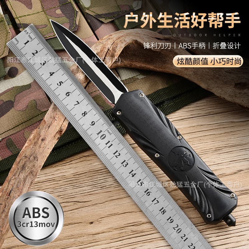 Cross-border Hot Selling OTF Microtech ABS Tactical Handle Folding Knife Car Window Breaker Multi-purpose Tool Knife Fruit Knife