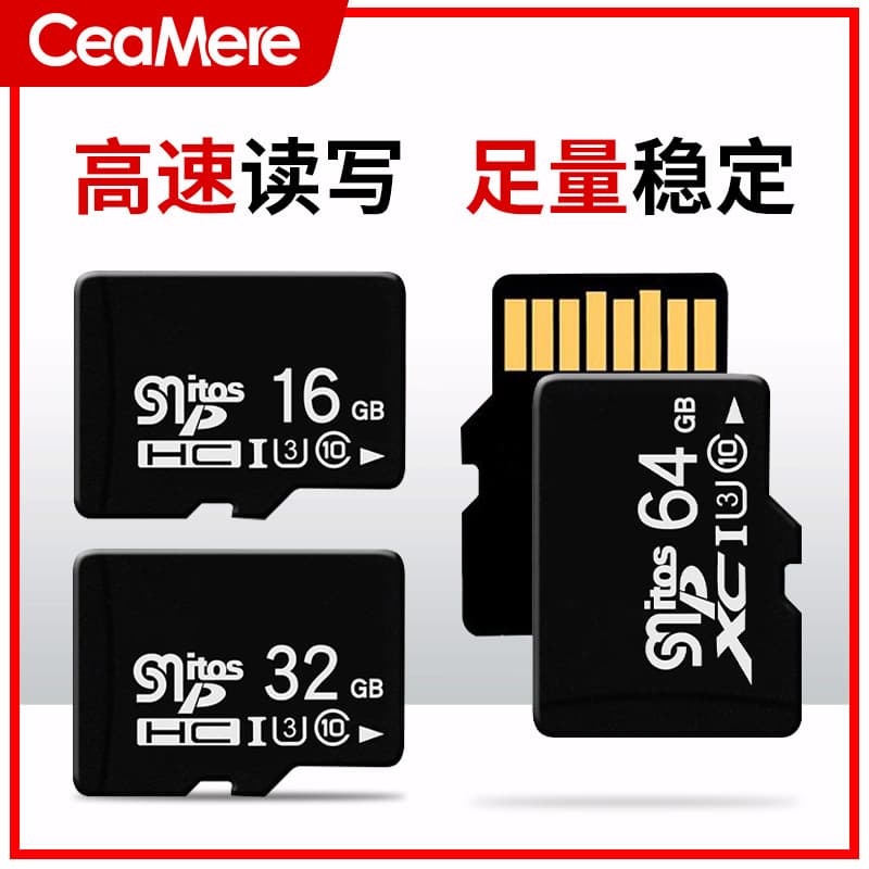8GB Memory Card 16GB TF Card 32GB Mobile Phone 128GB Camera 64GB Surveillance Dashcam 4G Digital Storage