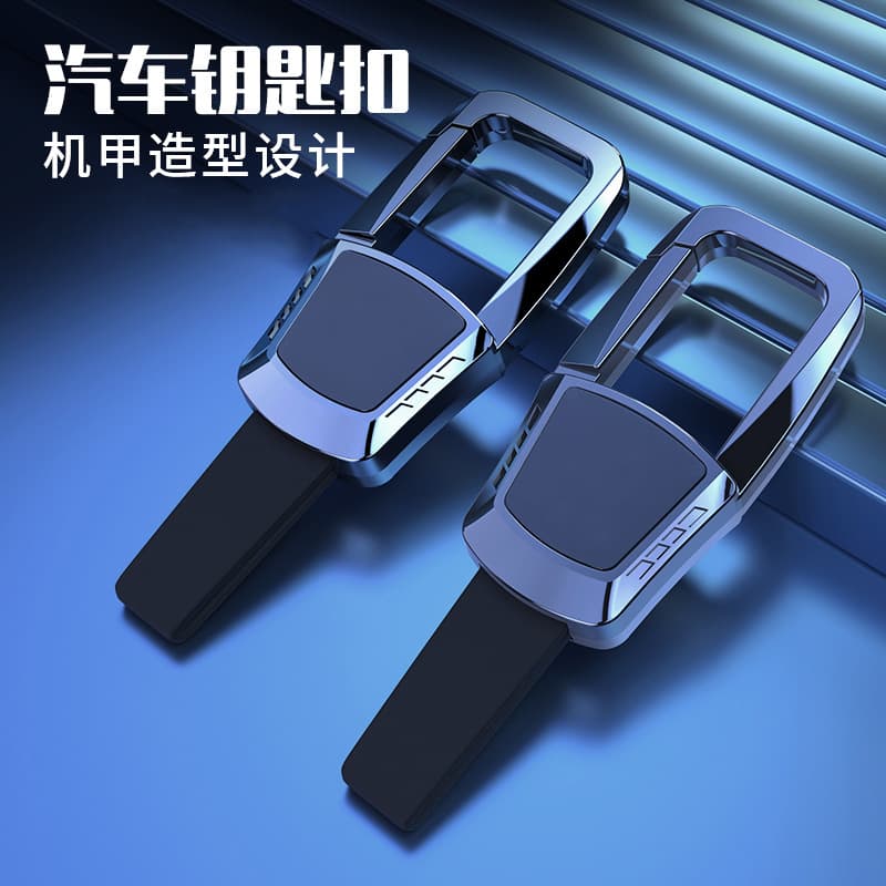 For Infiniti Q50L Keychain QX50/Q70L Key G25 Buckle FX35 Non-Standard Metal Men's and Women's Styles