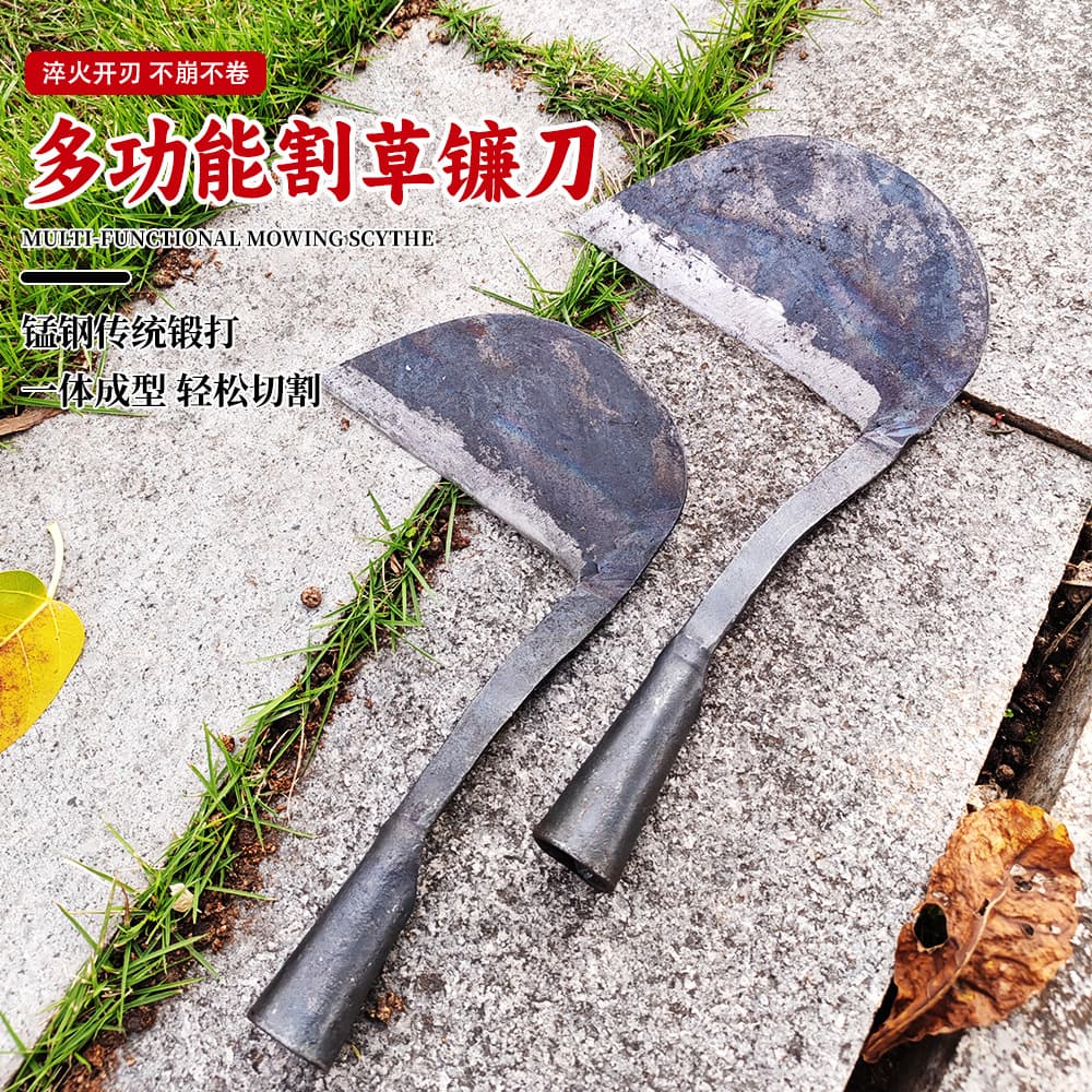 Forged Sickle, Traditional Farm Sickle, Manganese Steel Blacksmith Grass Sickle, Household Pruning Curved Knife, Weeding Thin-Ear Sickle