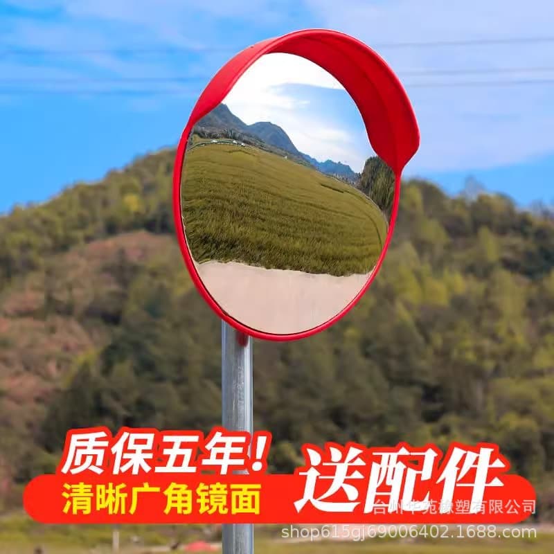 Thickened Road Traffic Wide Angle Mirror 80CM Outdoor Reflective Corner Convex-Concave Mirror 30 Indoor Black Back Supermarket Anti-Theft Mirror
