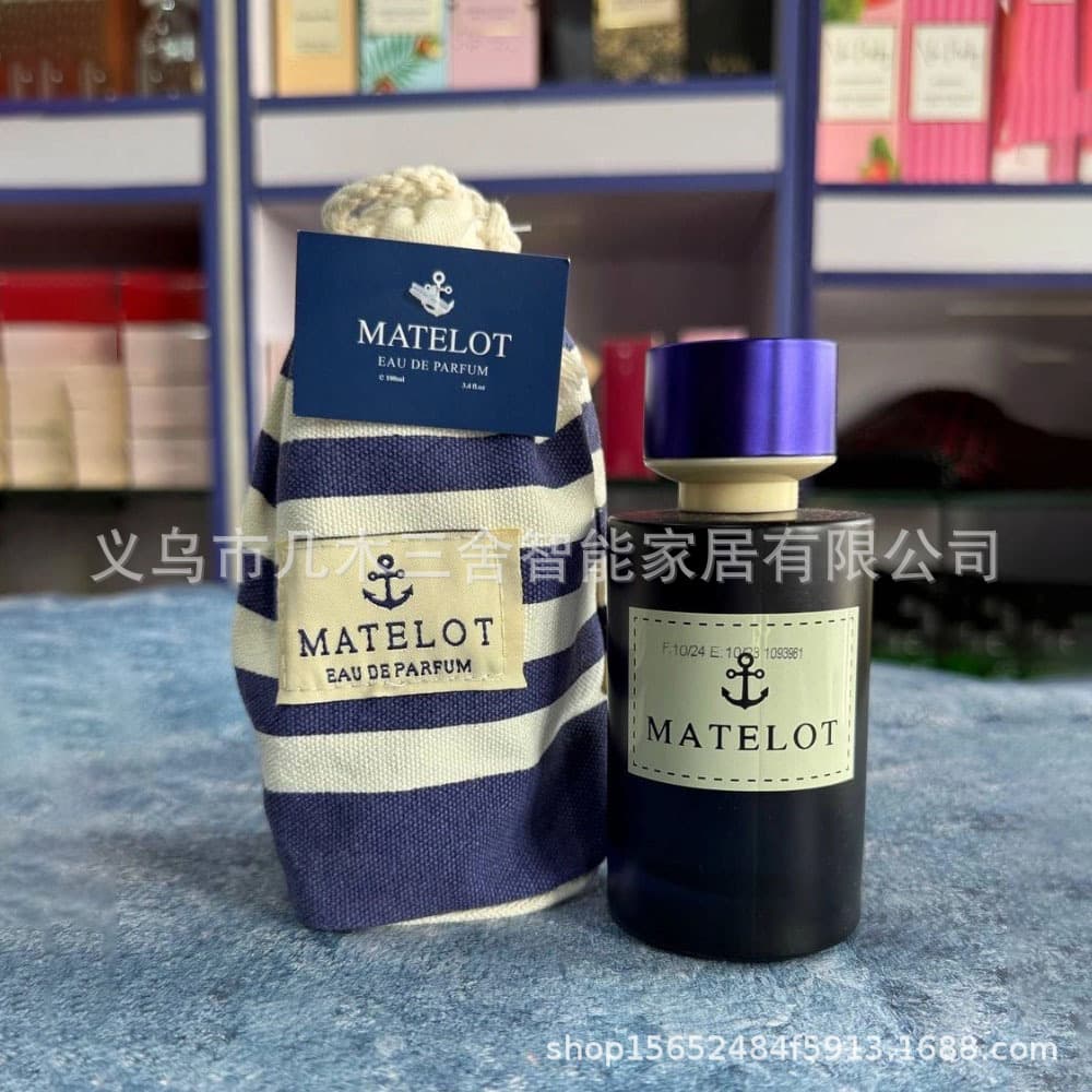 MATELOT 50ml Perfume Middle East Arabic UAE Dubai Long-lasting Fragrance Wholesale Cross-border