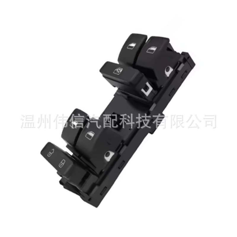 34D 959 857 For Volkswagen Car Parts Front Left Master Window Switch 34D959857