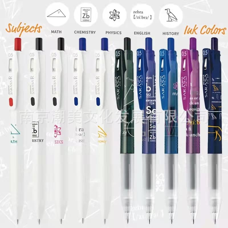 Japan's ZEBRA Zebra subject limited 2nd generation SARASA gel pen JJ15 JJ29 thick ink smooth examination pen