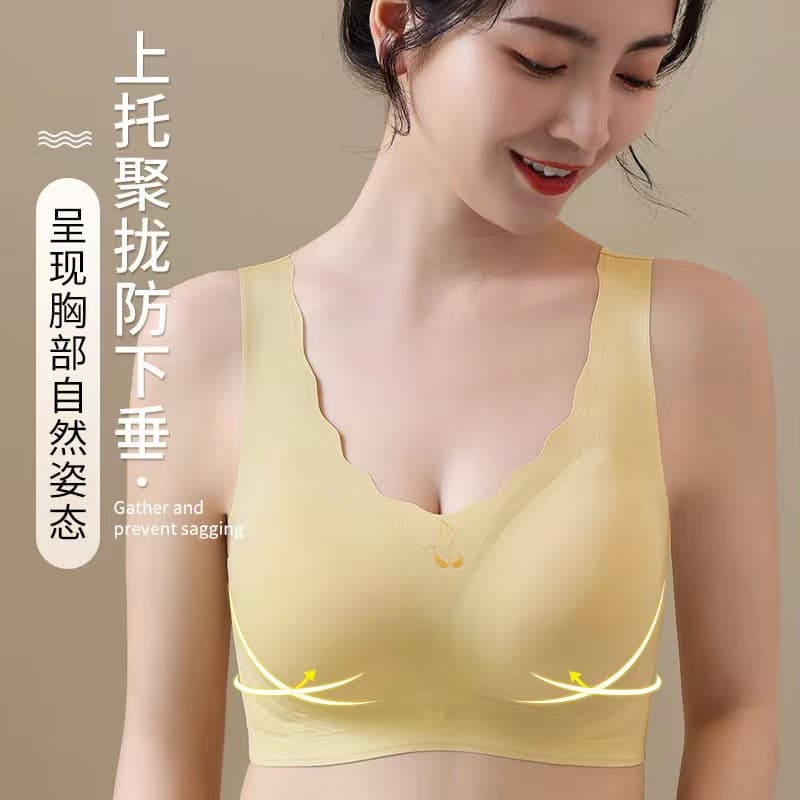 Seamless beautiful back bra for women, one-piece fixed cup bra, small breast push-up, no rims, large size sports bra