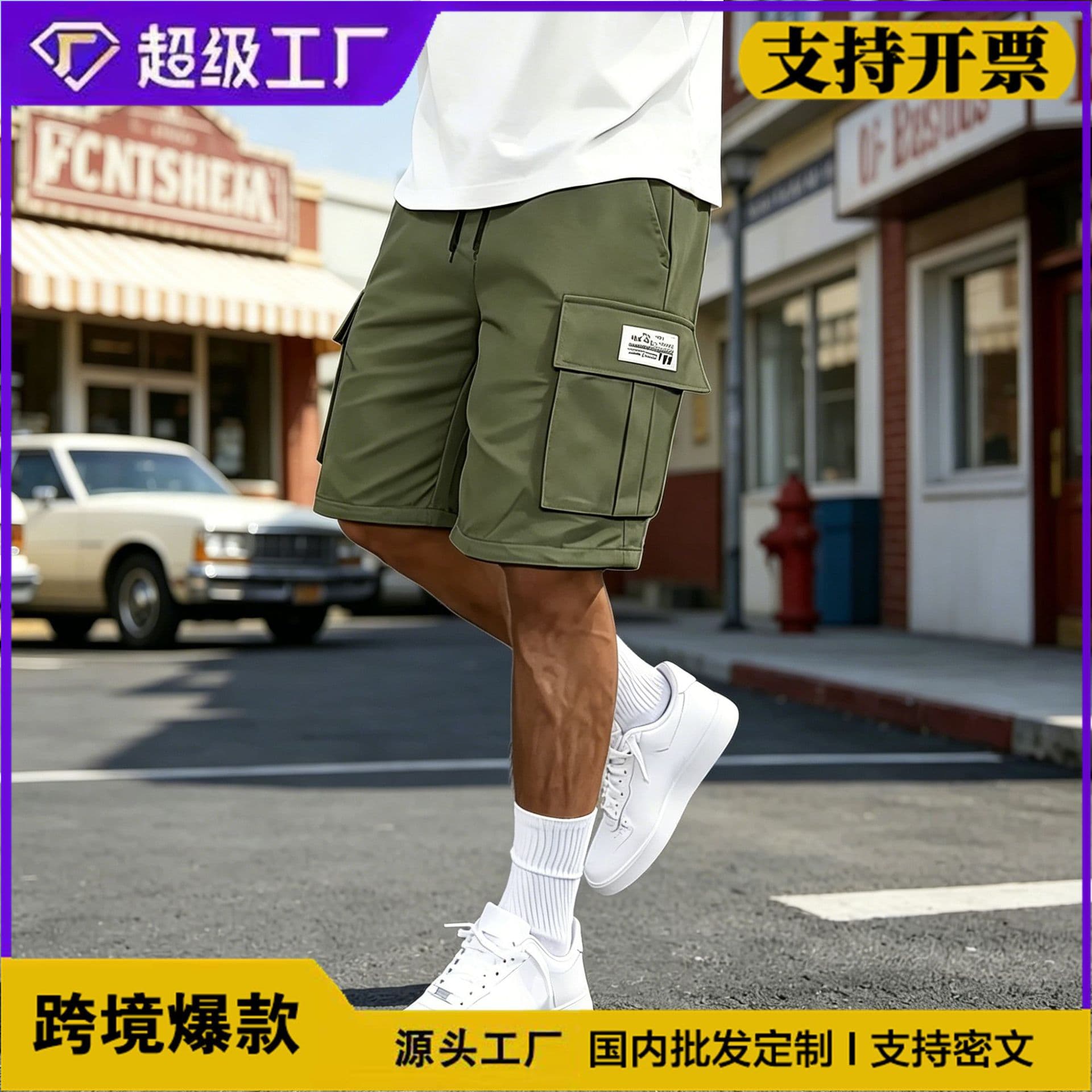Cross-border Trade TUME European Size Straight Casual Shorts for Men Summer Multi-color Cargo Five-point Pants with Large Pockets and Drawstring