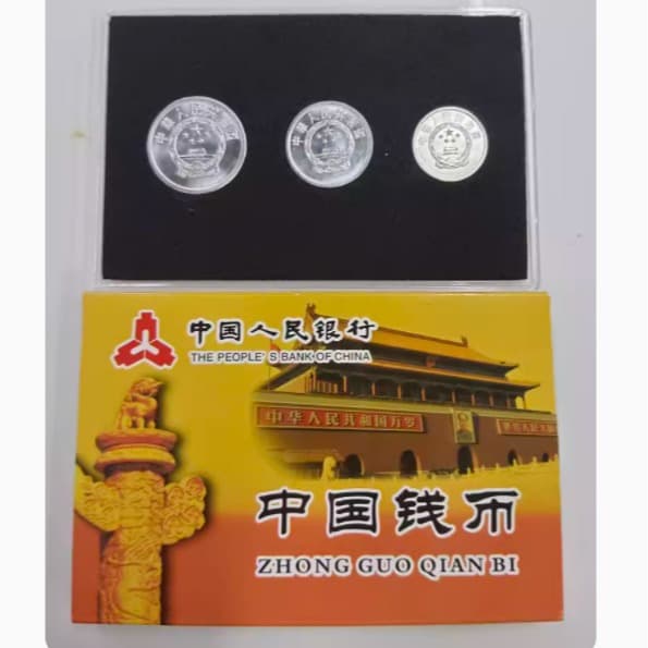 RMB collection 1982 1 cent, 2 cents and 5 cent coins set of 3 new bank rolls authentic