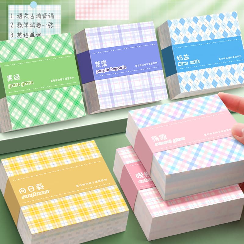 True Color Sticky Notes Grid High Aesthetic Stickers Journal Stationery Notepads Non-adhesive Tear-off