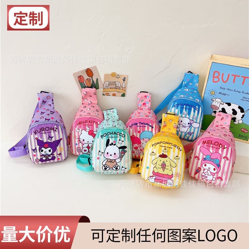 New Anime Print Kids Chest Bag Premium Letter Crossbody Bag Cute Cartoon Kindergarten Shoulder Bag