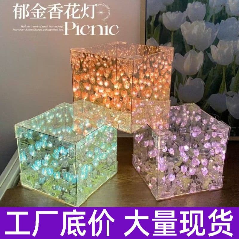 Tulip flower sea Rubik's Cube night light stall handmade diy homemade material package to give to girlfriends and couples Chinese Valentine's Day gifts