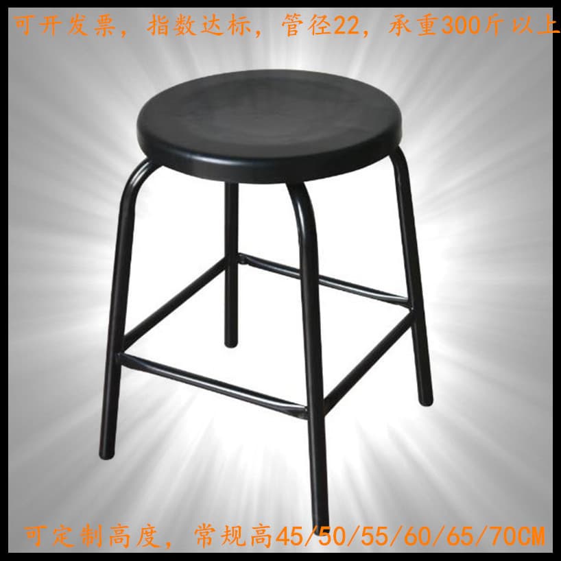 Anti-Static Iron Leg Stool Cleanroom Assembly Line Employee Chair Adjustable Chair Laboratory Stool Anti-Static Chair Factory