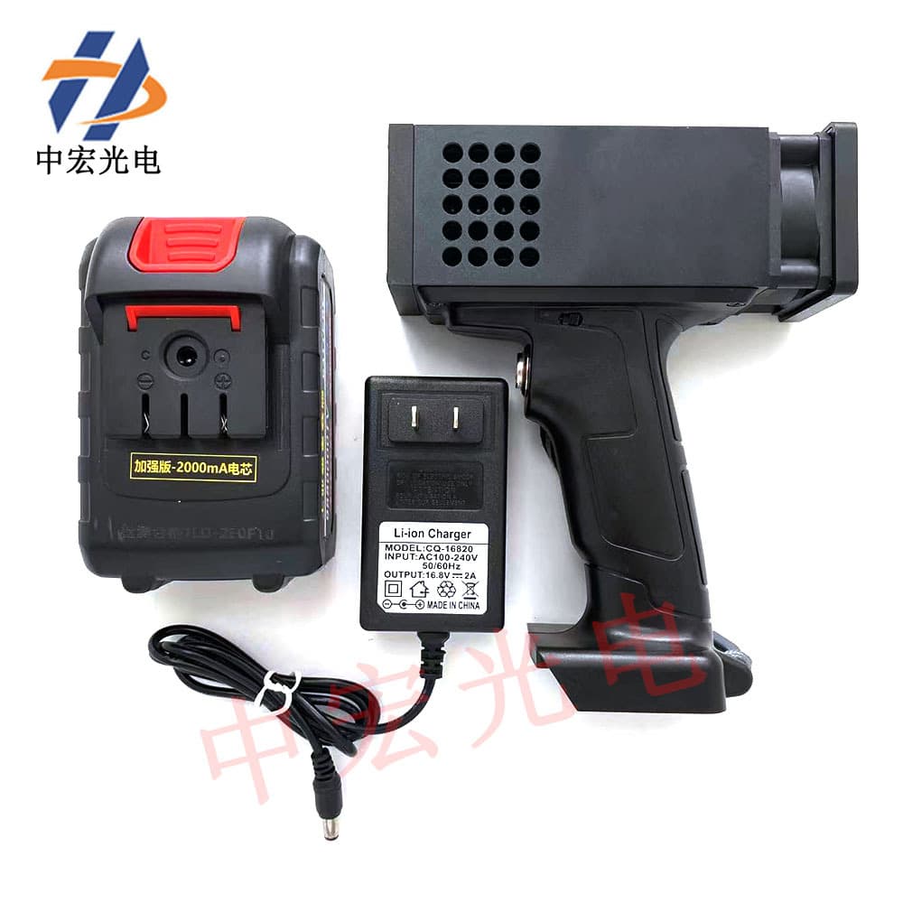 Automotive Paint UV Curing Lamp for Rapid Repair of Putty, UV Glue, Ink Drying, Portable Rechargeable Ultraviolet Lamp