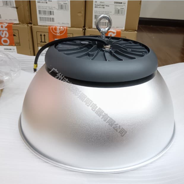 LEDVANCE LED High Bay Light Waterproof Dustproof IP65 100W Factory Ceiling Light Workshop Industrial Lighting