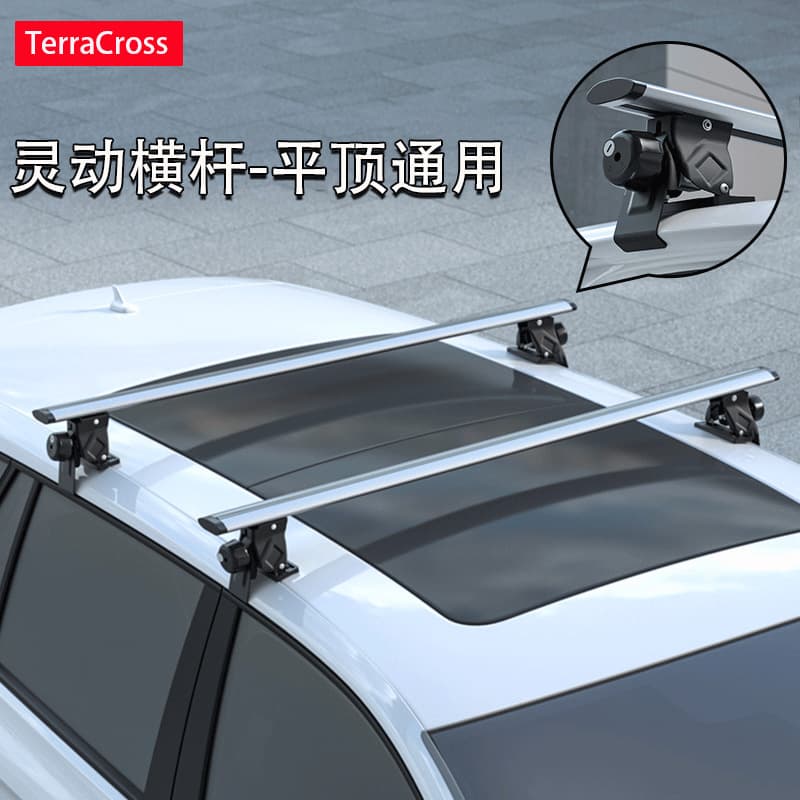 Dynamic Car Roof Rack Cross Bars SUV Universal Sedan Car Roof Rack Tiger Claw Cross Bars