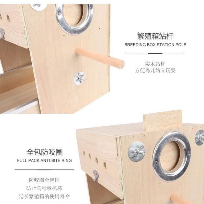Vertical Parrot Breeding Box Incubation Box for Budgie, Lovebird, Cockatiel Bird Nest Nesting Box Accessories Supplies