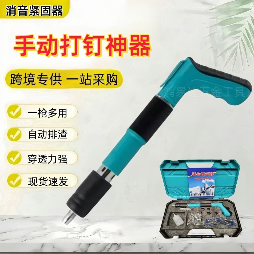 Alibaba-1688 product cannot be viewed or has been removed