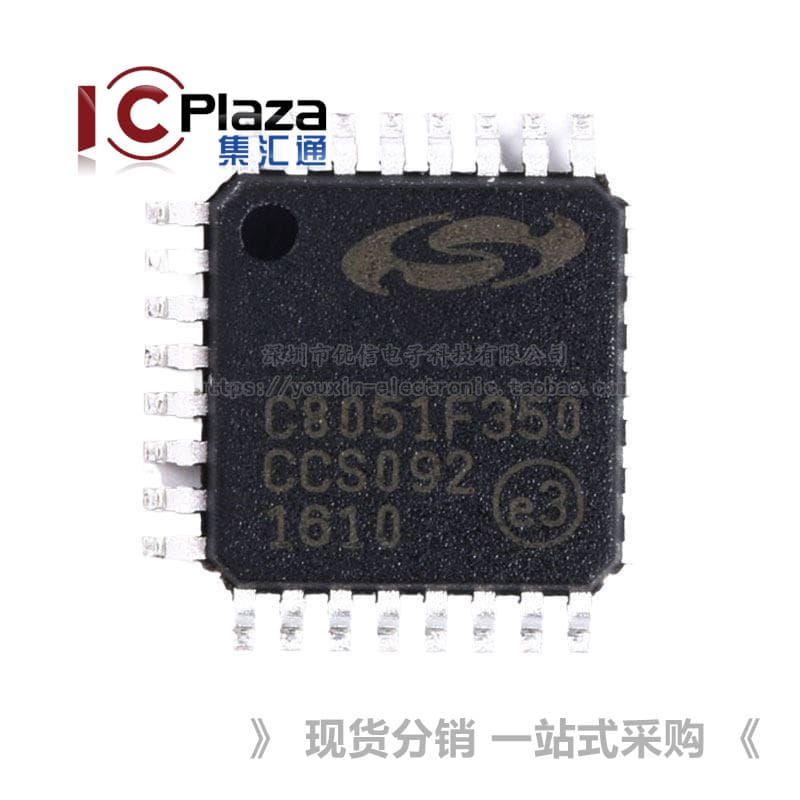 C8051F350-GQR microcontroller chip with 768B RAM and LQFP-32
