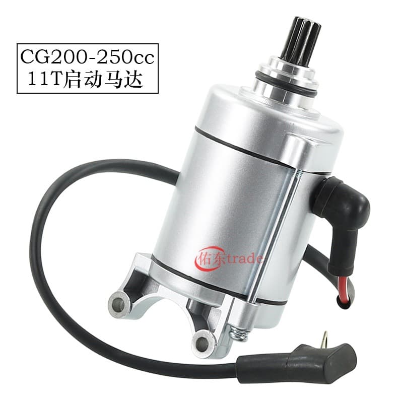 ATV Four-Wheel Sand Kart Go Kart Parts Motorcycle CG200-250CC 11-Tooth Starter Motor