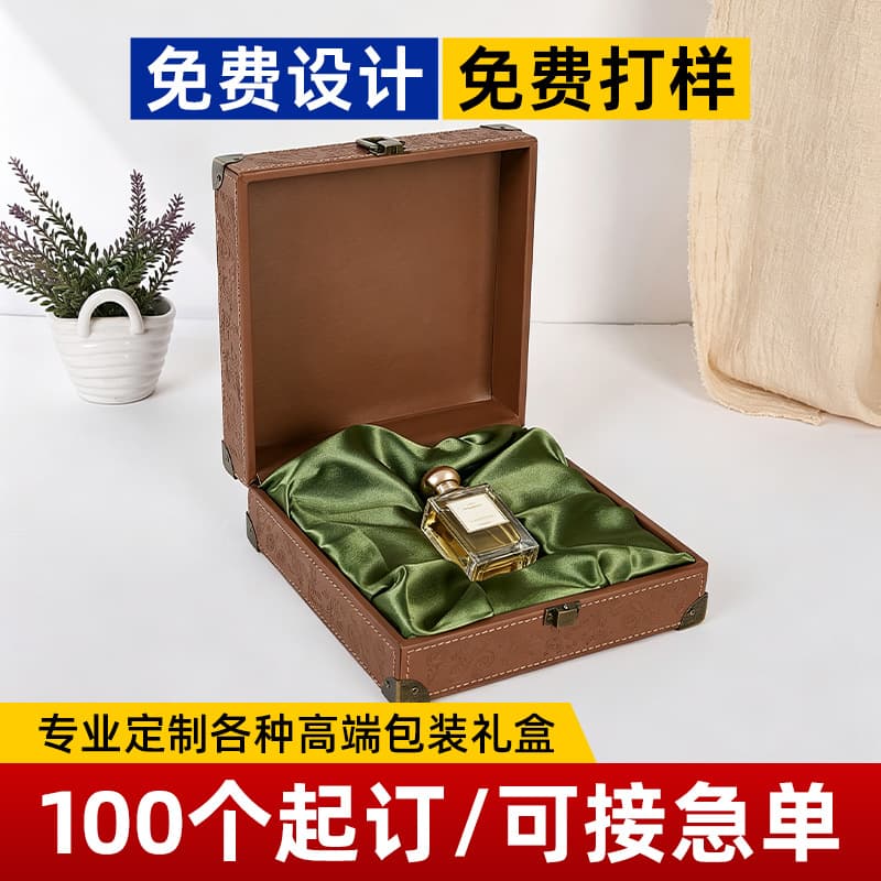 Luxury Perfume Packaging Box Custom PU Leather Box for Valentine's Day Christmas Premium Gift Box Empty Box Customized