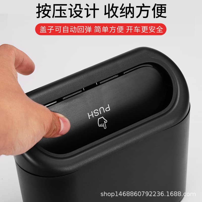Car Trash Can Creative Car Hanging Door Storage Bucket for Garbage Bags Car Interior Accessories