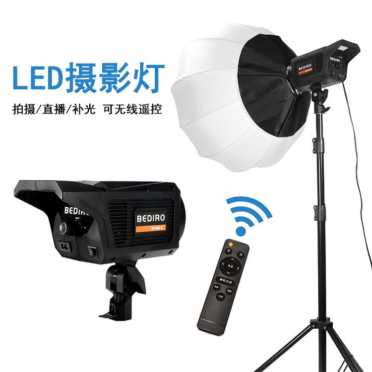 150W Photography Fill Light with Remote Control, High Brightness, Three Color Temperatures, and Soft Sunlight Effect