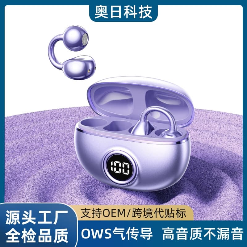 Cross-border Hot Selling M97 Private Mold Smart AI Translation High-Quality Sound Ear-Clip OWS Air Conduction Open Bluetooth Headphones