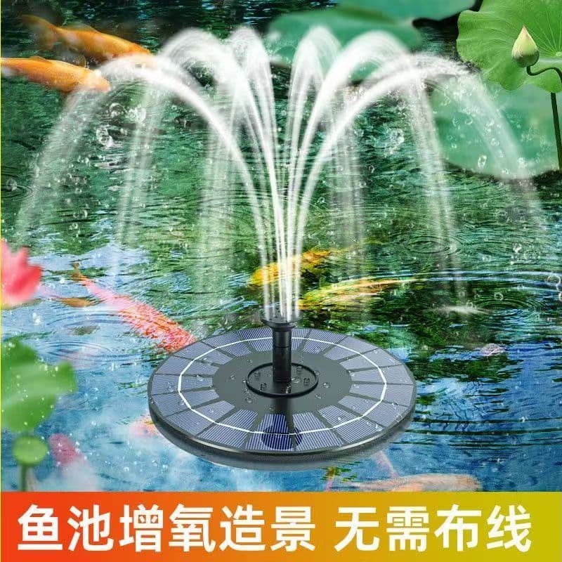 Round Solar Fish Pond Automatic Fountain Outdoor Garden Rockery Circulating Pump Aerator Household Water Tank Water Spray