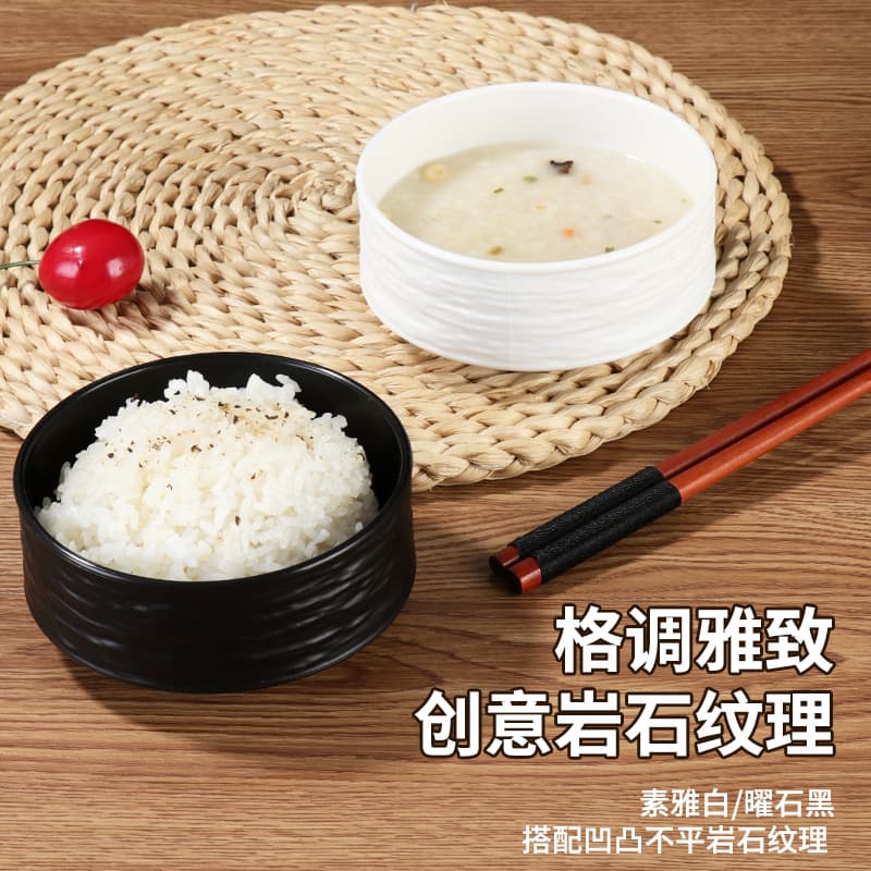 Creative Rock Texture Bowl, Premium Home Rice Bowl for Hotpot and BBQ Restaurants, Thickened Plastic Bowl