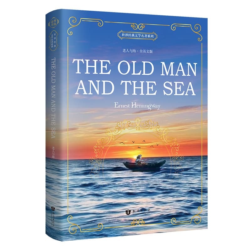 The Old Man and the Sea Complete Unabridged Hemingway English Reading Book Full English Original World Classic