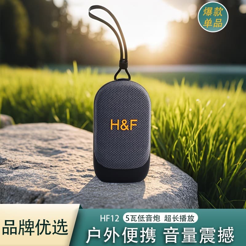 New Arrival: Fabric Bluetooth Speaker, Silicone Portable Subwoofer, High Volume, Mini Portable Outdoor Gift