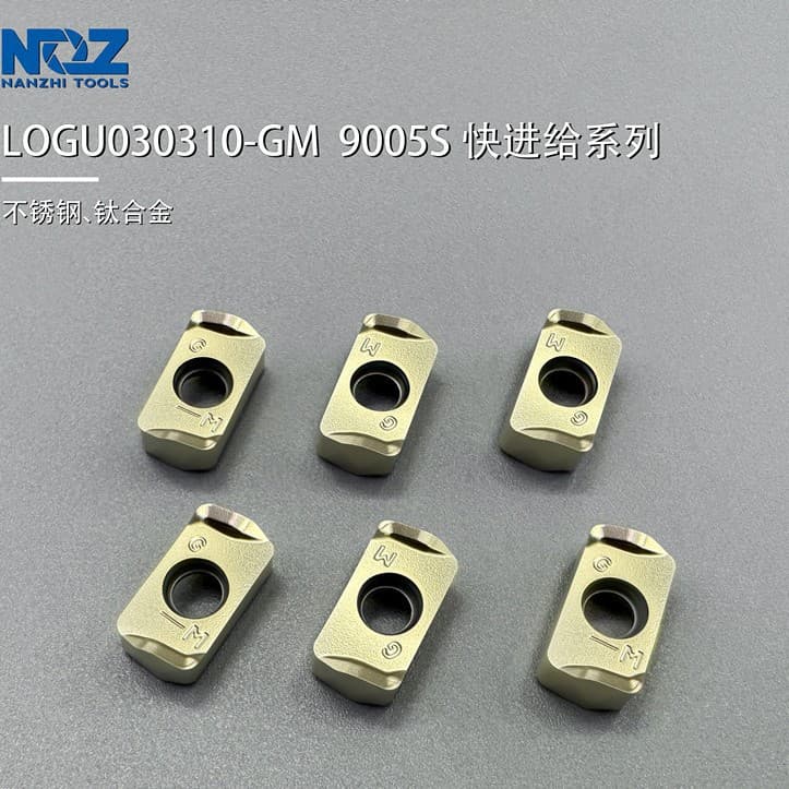 NZ9005S milling (stainless steel, titanium alloy) APMT1135 carbide milling machine tool head CNC blade