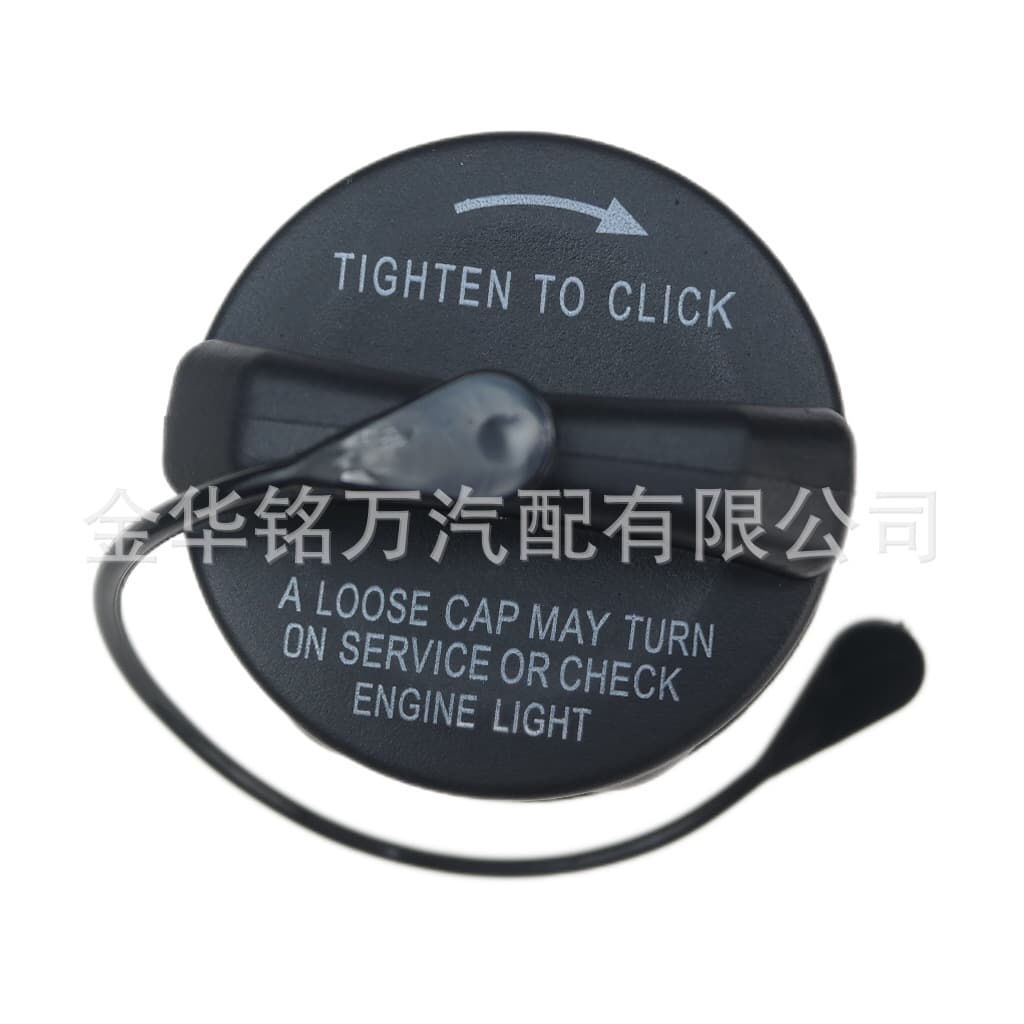 Fuel tank caps suitable for Chrysler and Dodge vehicles 52030377AB 5278632AG