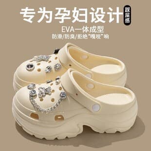 Crocs Sandals for Women New Style Odor-Resistant Beach Sandals 2026 Summer Cloud-Like EVA Non-Slip Slippers for Women Wholesale