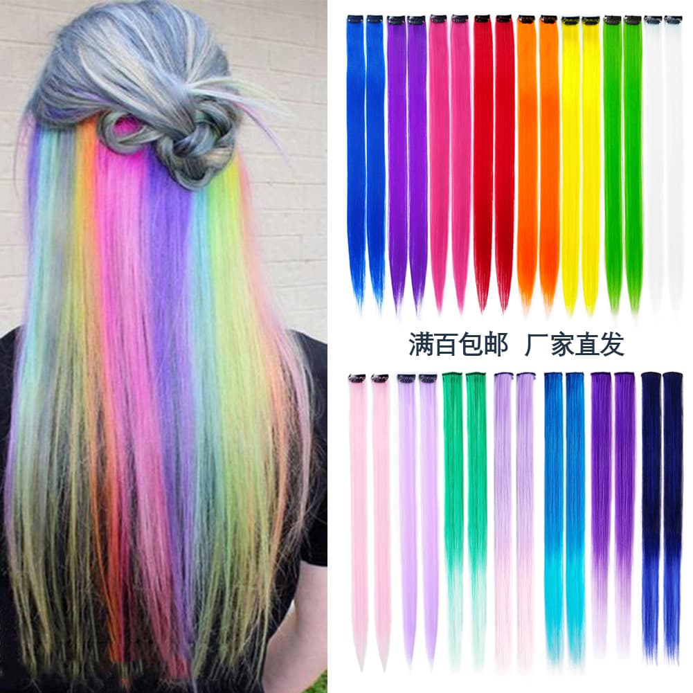 Colorful Hair Extension Piece Single Card Ear Hook Dye Clip In Hair Extensions Straight Highlight Invisible