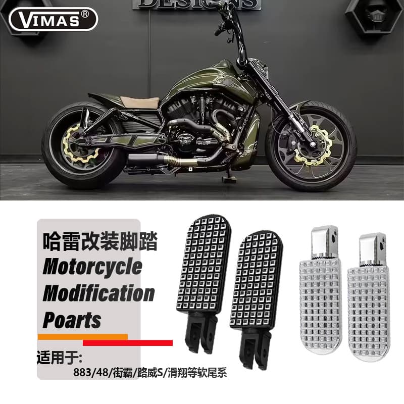 Motorcycle Foot Pegs Compatible with Touring-FLH/Softail-FL/FX Modified Foot Pegs