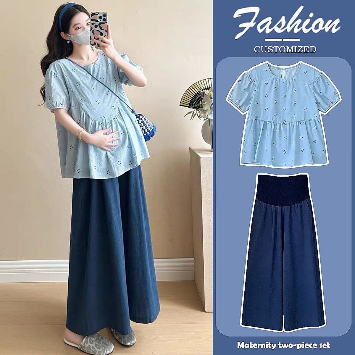 Maternity Wear, Summer Loose-Fitting Short-Sleeved New Style, Trendy Mom Outfit, a Complete Set of Outing Clothes That Look Slim, Fashionable and Stylish, Covering the Pregnancy Belly