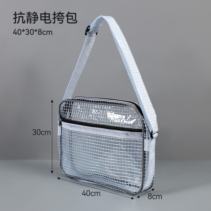 Cold-resistant all-PVC laptop bag, 17-inch, dust-free, anti-static mesh, men's dust-free bag/shoulder bag/FAB bag