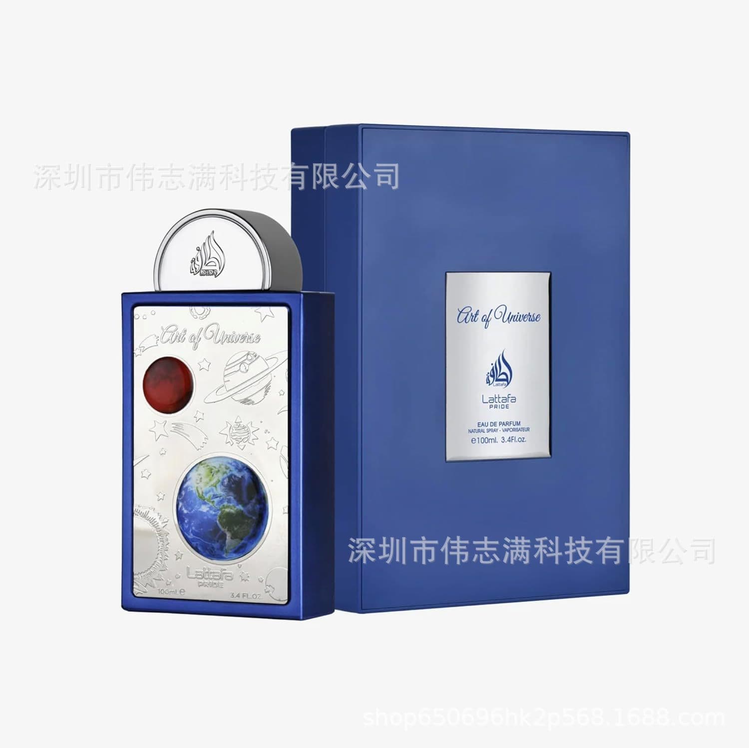 Cross-border Bestseller Lattafa Pride Art of Universe Parfum Middle Eastern Planet Unisex Perfume