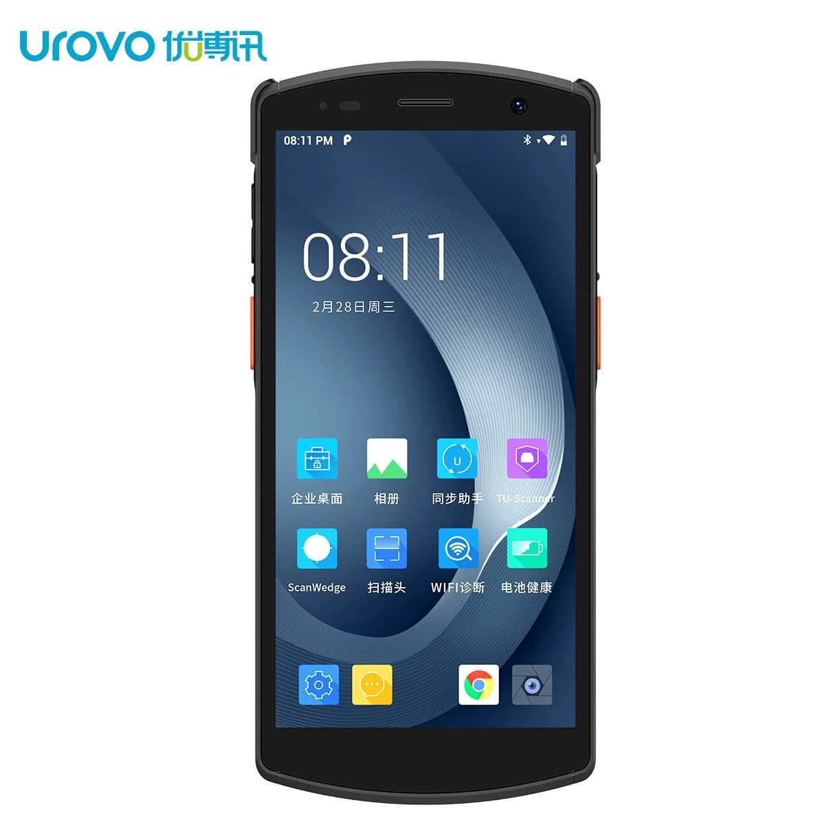 UROVO i6310Pro Data Collector, ERP Warehouse Logistics Inventory Scanner, Smart Handheld Terminal PDA