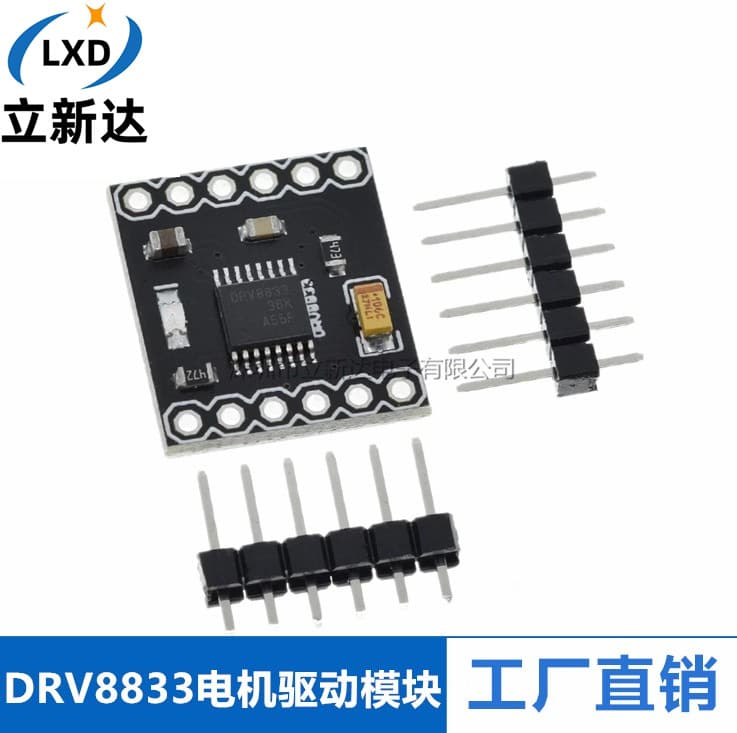 DC Motor Driver Board 2-Channel Motor Driver Module DRV8833 Motor Driver Module Compact Size