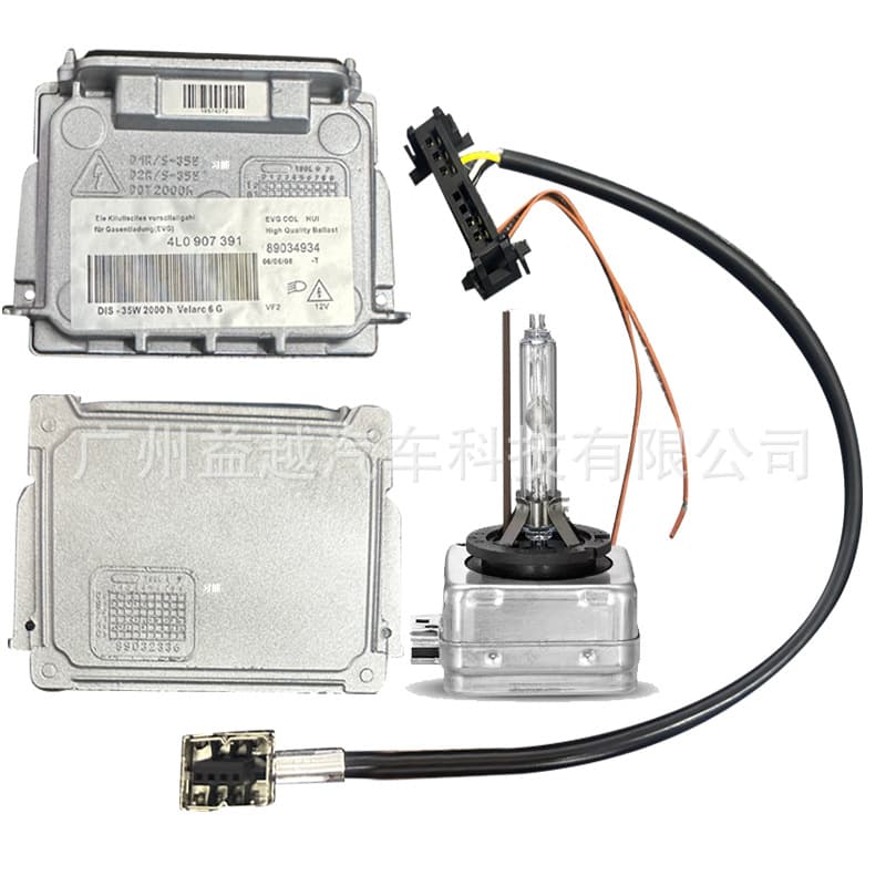 4L0907391A Audi Q7 Xenon Headlight Ballast Module Assembly Control Unit Low Beam D1S