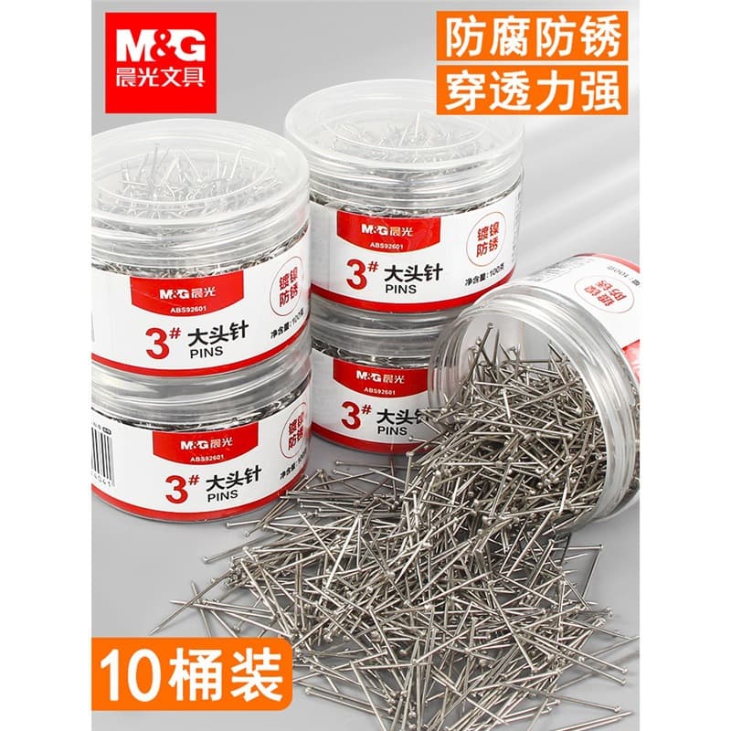 Thin Pin Fixing Nails Fine Pins for Handcraft Positioning Small Thumbtacks Long Pin Holder for Accounting