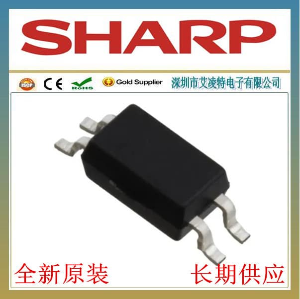 PC3H7BJ0001H optocoupler SHARP, transistor output type optocoupler