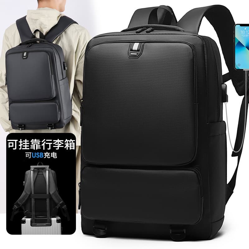 Business Men's Backpack Large Capacity Multi-Layer Multi-Functional Waterproof and Wear-Resistant Business Trip Luggage Bag Computer Backpack
