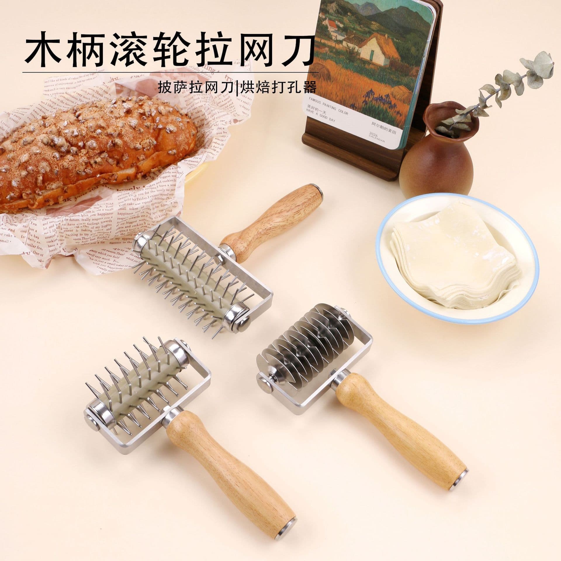 Stainless Steel Pizza Punch Roller Dough Opener Dough Punching Needle Pancake Punch Tool Manufacturer